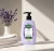 Mydło do rąk Lawenda i alantoina 500 ml AHW-004-002 Aura Care